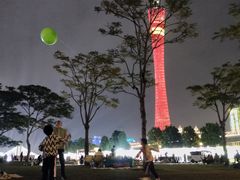 -二沙岛艺术公园