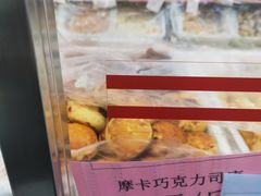 -桂香村(护国寺店)