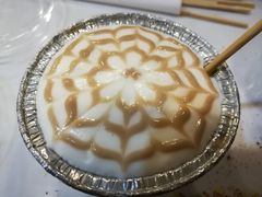 -元氏钵仔糕(北京路店)