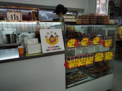 -张飞木薯羹(金鱼巷店)
