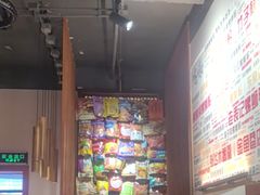 -螺大喜螺蛳粉火锅(雍和宫店)