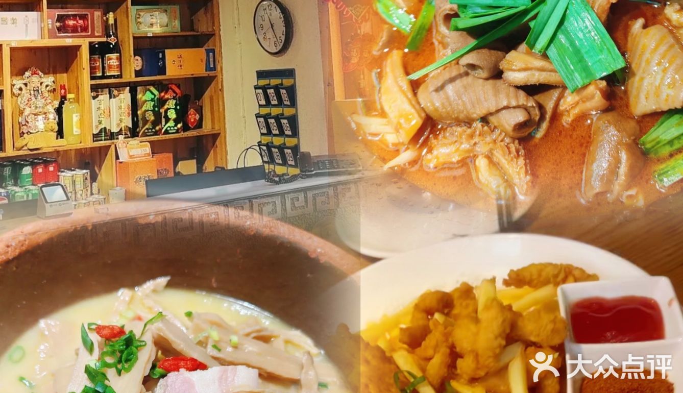 昆山本地人强推！！必吃榜NO.1🔥