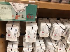 -茶颜悦色(坡子街幽兰阁店)