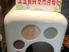 -芳芳私房菜·精做淮扬菜(承德路店)