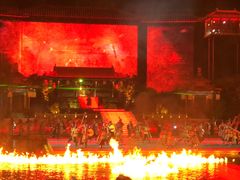 -西安华清御汤酒店