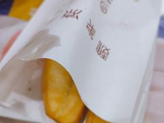 -魏家凉皮(博水商务大厦店)