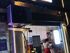 -巡场大烧烤(春水苑店)
