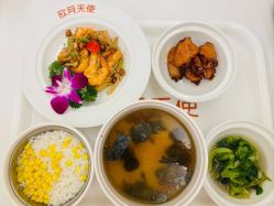 -欣月天使月子中心(西城店)
