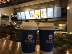 -海岩咖啡(茂业天地店)