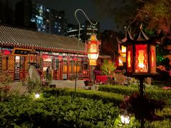 -白家大院·王府宫廷菜(苏州街店)