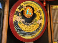 -E+有冰工厂·昆仑寒宫2(五角场店)