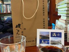 -武汉境自在書店