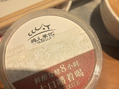 -清真·鸦儿李记·涮肉(花市店)