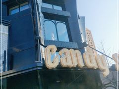 -酷巧·巧克力糖果店