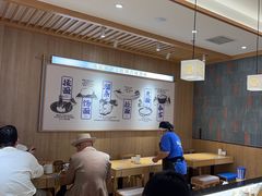 -马记永·兰州牛肉面(3019君尚店)