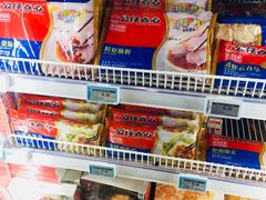 -G-Super 绿地优选(徐汇绿地缤纷城店)