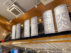 -火山屋台(新街口创始店)