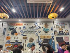 -民信老铺(华盖路店)