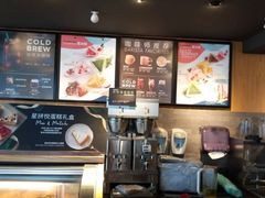 -星巴克(南京狮子桥店)