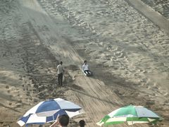 -南戴河国际娱乐中心