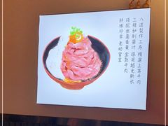 -YAMAKAWA(龙湖胥江天街店)