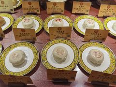 -富华斋饽饽铺·宫廷糕点·伴手礼(护国新天地店)