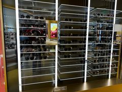 -国药中服免税(北京坊店)