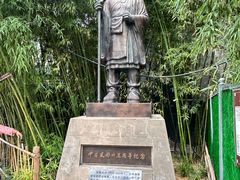 -洛阳白马寺