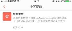 点击看大图 -琅悦月子会所(香格里拉旗舰店)