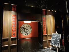 -荣兴酒家(徐家汇店)