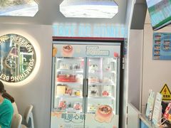 -DQ·蛋糕·冰淇淋(通州万达店)