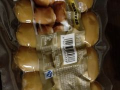-皇上皇腊味店(下九路店)