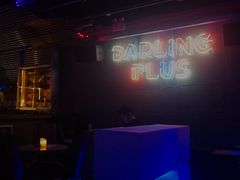 -Darling Queen·Mini·Live·House