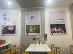 大堂-卤鹅鲜生(卤鹅鲜生万科金域悦府店)