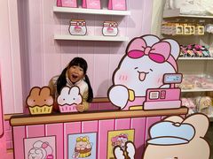 -KAKAO FRIENDS(弘大店)