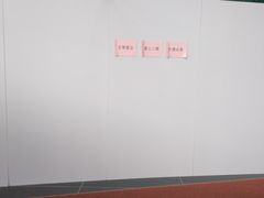 -中国移动通信集团上海有限公司