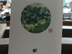 -宁波九龙湖开元度假村