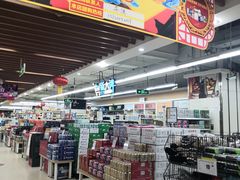 -永辉超市(新世界店)