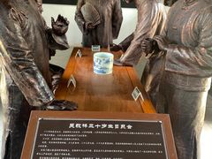 -吴敬梓故居
