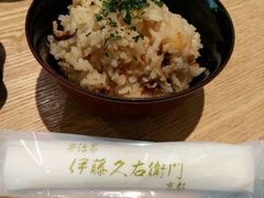 -伊藤久右卫门(宇治本店)