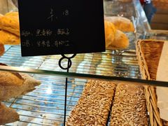 -仙峰天然面包(迎宾路店)