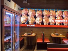 -管氏翅吧(护国寺店)
