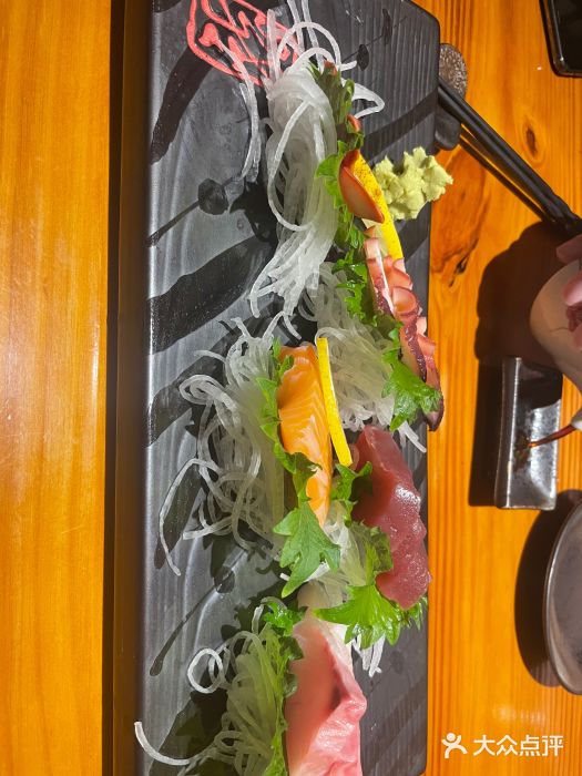 明日叶居酒屋(师惠坊店)图片