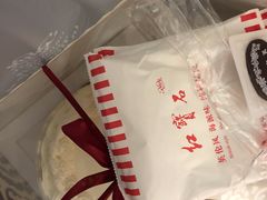 -红宝石·鲜奶小方(莘庄店)