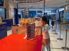 -東更道点心行(崂山丽达店)