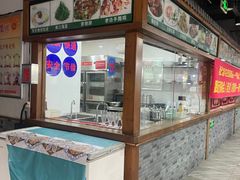 -老边饺子馆(西站店)