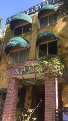 -玛莎莉莉全球旅拍