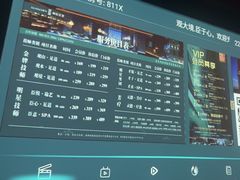 -观臣足道·养生SPA(冉家坝店)