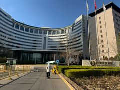 -北京好苑建国酒店