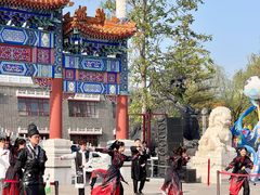 -大明幻境第一城
